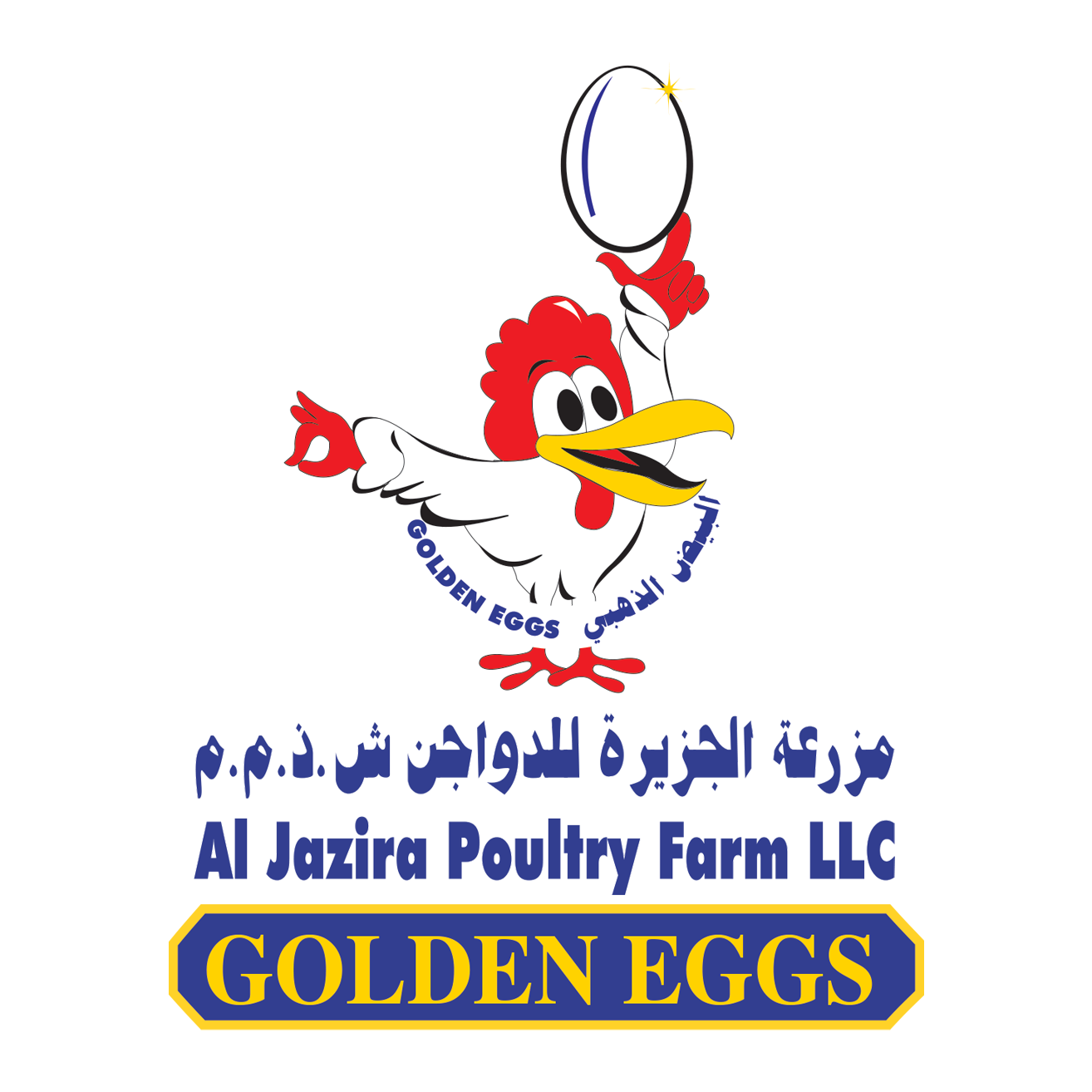 Golden Eggs